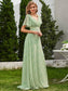 Double V-Neck Ruffles Chiffon Bridesmaid Dress
