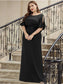 Silver Sequins Fishtail Evening Dress