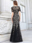 Sequin Shiny Fishtail Tulle Dresses for Party